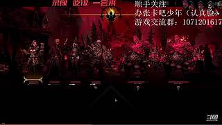 现在是录像时间