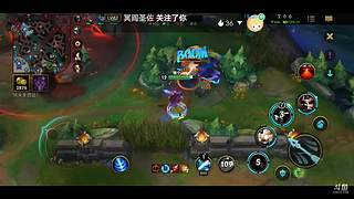 lol手游冲刺王者