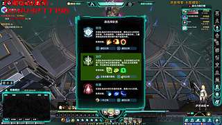 无限螺旋2启动！N35绝境寰宇乱杀有车位