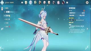 小彩笔的日常 528295