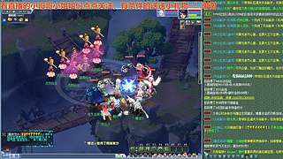 无与伦比【龙的传人】五开日常