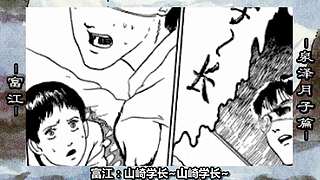 5346266的直播间