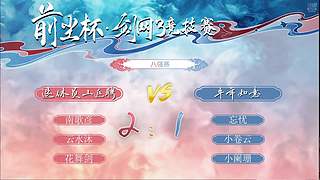 【钻石双倍】只玩剑网3