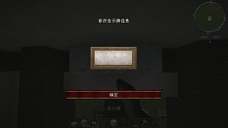 我的世界-艾尔 世界之窗泰姬陵