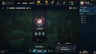 电一/黑色 灵活组排