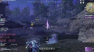 三角洲猛攻 5526629