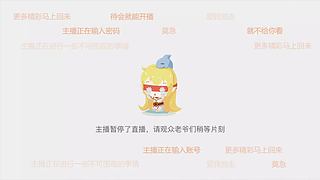 下路AD辅助