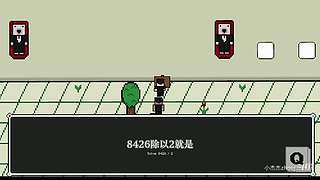 极限生存，无聊一起来玩吗