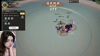 【肉肉】梦开始的地方~