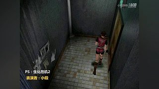 小段追忆模拟器游戏
