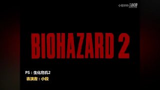 小段追忆模拟器游戏