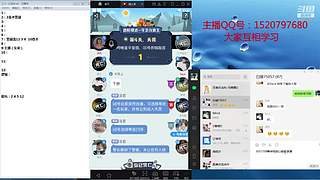 斗鱼不倒，陪你到老