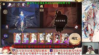 【书生】随便玩玩～