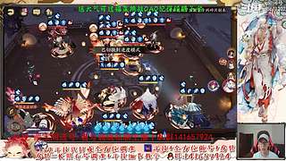 【书生】随便玩玩～