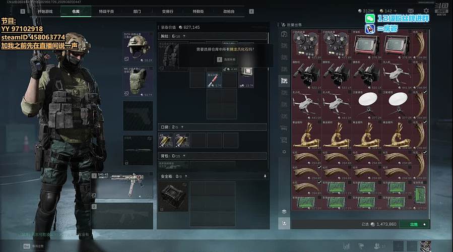 【✘-✘】Az3扑克仙人