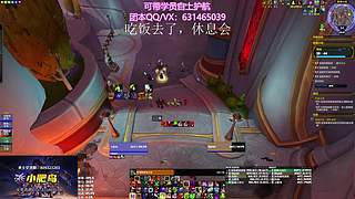 【项羽】H1-9无限发车