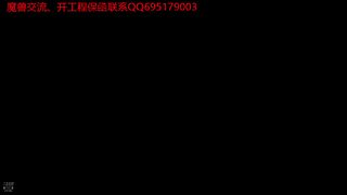 魔兽争霸3对战