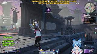 【养号危战】新地图探索/活动拉满