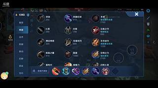 观表演5882669