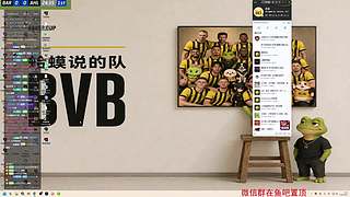 【CSTG】祀戎：蛤蟆说的队 艹，拿下
