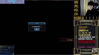 玩玩walkingdead