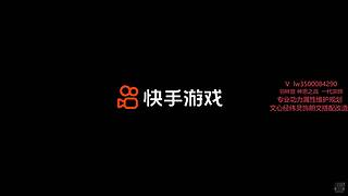 专业新老区回归 全能属性功力规划