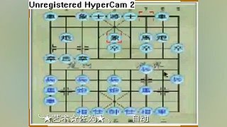 乐博象棋课堂