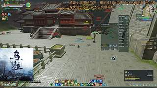 开虎:龙虎小GF！！