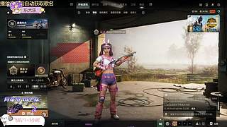 【有位】新的一周周任务开始啦~~~