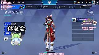 【鸽酱】最勤劳之人