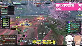 欢迎来5999378一起玩