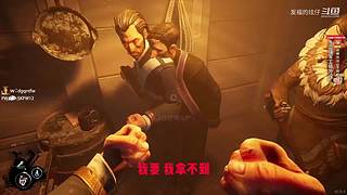 CSGO发福的炫仔