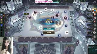 乱斗糕手 黑色玫瑰