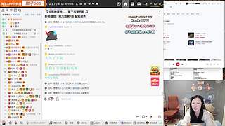 钻粉2.5~七夕快乐啊~
