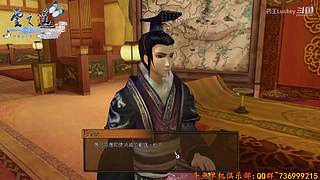黎之轨迹2  一周目