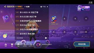 路人王-莫问&prime;