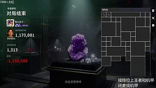8月酬勤努力~