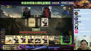 斗地主新版本取消强开