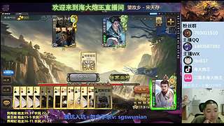 斗地主新版本取消强开