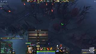 DOTA2 643099