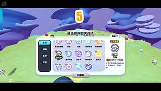 打不过，就吐口水。。。