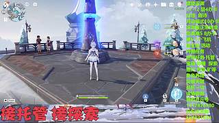 帮肝一切！深渊看号危战，探索任务宝箱神瞳