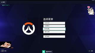 打打派派，APEX启动！！