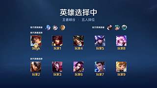 云樱冲冲冲