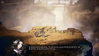 黑色玫瑰第一摆