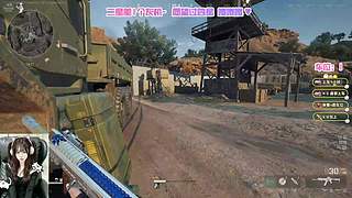 鸡洲瓦/猛女/有位