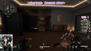 鸡洲瓦/猛女/有位