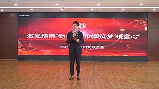 2022武汉都市圈爱心妈妈联盟系列活动