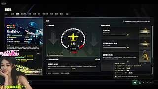 【有位】小素在线啦，