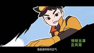 惠影湖北乐享生活--惠民观影活动发布仪式
